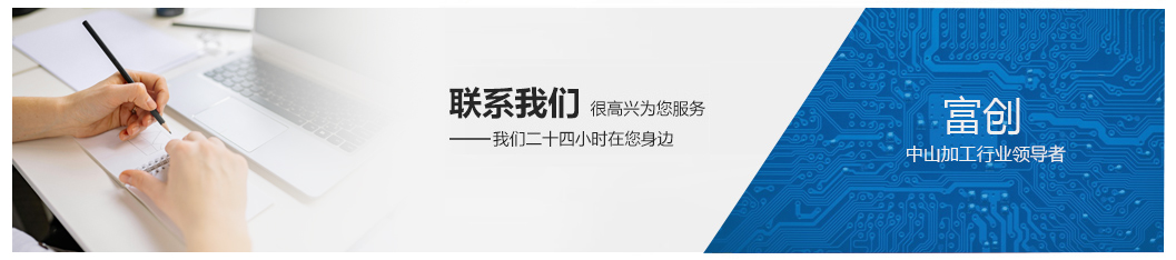 聯係榴莲视频成人APP下载.jpg